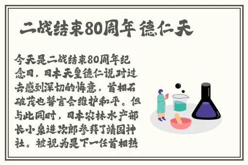 漫画免费登录入口